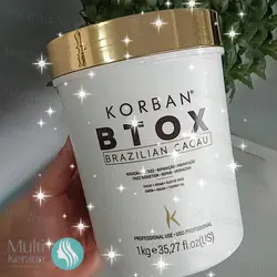 بوتاکس برزیل کاکائو کوربان