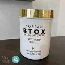 بوتاکس برزیل کاکائو کوربان