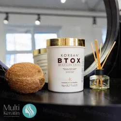 بوتاکس برزیل کاکائو کوربان