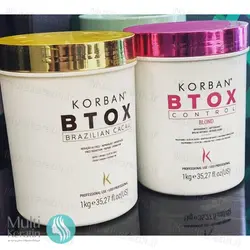 بوتاکس برزیل کاکائو کوربان