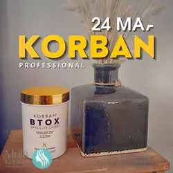 بوتاکس برزیل کاکائو کوربان