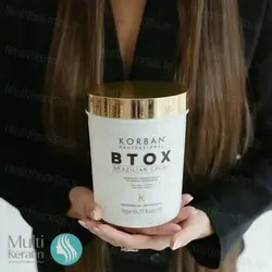 بوتاکس برزیل کاکائو کوربان