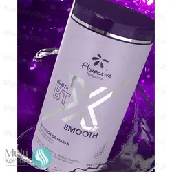 بوتاکس فلوراکتیو اسموز (SMOOTH)