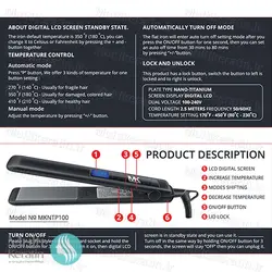 اتو تیتانیوم مجستیک صفحه باریک