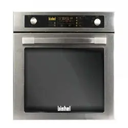 فر توکار بیشل مدل BL-BF-107