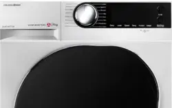 ماشین لباسشویی 9 کیلویی پاکشوما مدل TFB-96407 WT