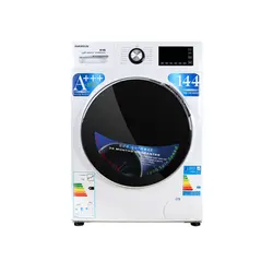 ماشین لباسشویی 8 کیلویی امرسان مدل EW80W