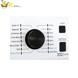 ماشین لباسشویی پاکشوما 8 کیلویی مدل 84402 سفید