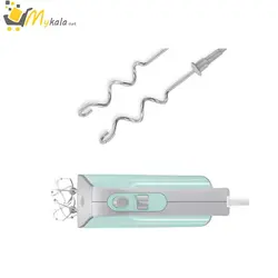 همزن دستی بوش مدل MFQ40302