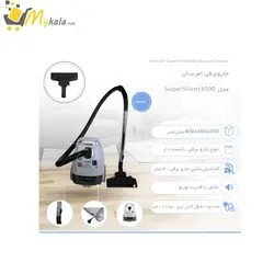 جاروبرقی امرسان مشکی مدل SuperSilent3000