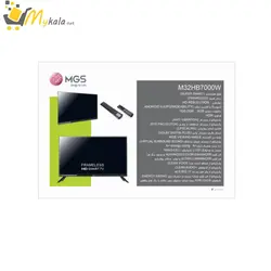 تلویزیون LED هوشمند ام جی اس 32 اینچ مدل M32HB7000W