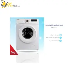 ماشین لباسشویی پاکشوما نقره‌ای مدل TFU-63100 ظرفیت 6 کیلوگرم