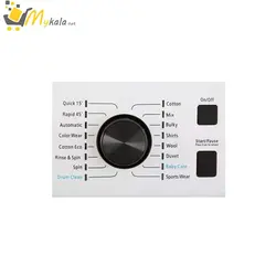 ماشین لباسشویی 8 کیلویی سفید کرال مدل TFW-28413W