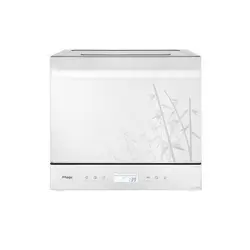 ماشین ظرفشویی 8 نفره مجیک مدل 2195GBW