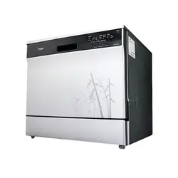 ماشین ظرفشویی 8 نفره سیلور مجیک مدل 2155S