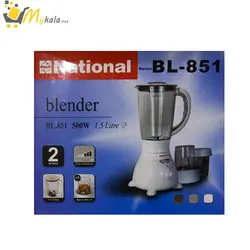 مخلوط کن ناسیونال مدل BL-851