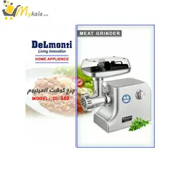 چرخ گوشت دلمونتی آلومینییومی DL340 Delmonti Meat Grinderفروشگاه لوازم خانگی mykala.net
