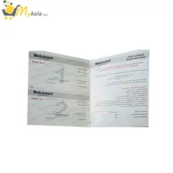 چرخ گوشت دلمونتی آلومینییومی DL340 Delmonti Meat Grinderفروشگاه لوازم خانگی mykala.net