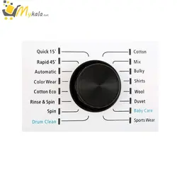 ماشین لباسشویی پاکشوما مدل TFI 93402 ظرفیت 9 کیلوگرمفروشگاه لوازم خانگی mykala.net