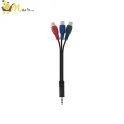 تلویزیون LED مارشال 20 اینچ مدل ME-2014فروشگاه لوازم خانگی mykala.net