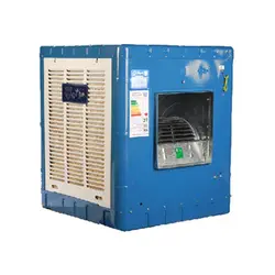 کولر آبی 3200 سولان مدل SA32فروشگاه لوازم خانگی mykala.net