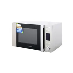 مایکروویو زیرووات مدل ZMG-302Sفروشگاه لوازم خانگی mykala.net