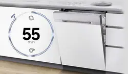 ماشين ظرفشويي سامسونگ مدل D164Sفروشگاه لوازم خانگی mykala.net