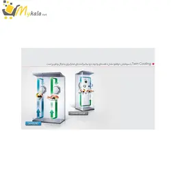 يخچال و فريزر ساید بای ساید  سامسونگ مدل HM34W