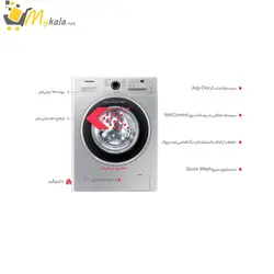 ماشین لباسشویی 6 کیلوگرم سامسونگ مدل 1242W