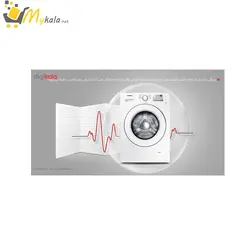 ماشین لباسشویی 6 کیلوگرم سامسونگ مدل 1242W