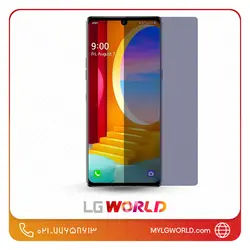 خرید محافظ مات صفحه نمایش گوشی LG VELVET