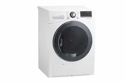 قیمت و خرید  ماشین لباسشویی 9 کیلویی ال جی مدل RC9066A3F