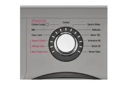 قیمت وخرید ماشین لباسشویی 8 کیلویی ال جی مدل FH4G6TDY6