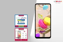 خرید گوشی LG K42 / بررسی و قیمت موبایل ال جی کی 42 🥇
