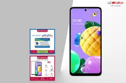 خرید گوشی LG K52 / بررسی و قیمت موبایل ال جی کی 52 🥇