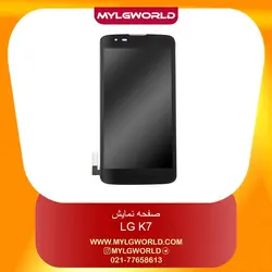 نمایشگر اورجینال موبایل LG K7 - فروشگاه رسمی ال جی