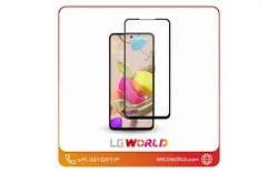 خرید گلس فول سرامیکی ال جی k42 | قیمت محافظ صفحه گوشی LG k42