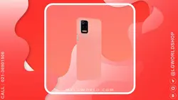 کاور سیلیکونی موبایل LG K52 - در MY LG WORLD فروشگاه رسمی ال جی