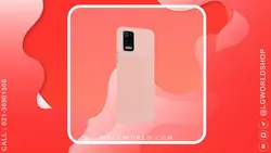 کاور سیلیکونی موبایل LG K52 - در MY LG WORLD فروشگاه رسمی ال جی