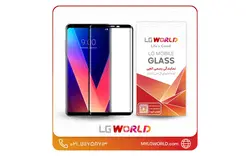 خرید محافظ نمایشگر موبایل ال جی V30 | قیمت محافظ صفحه نمایش گوشی LG V30