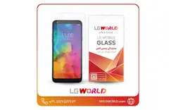 خرید گلس گوشی ال جی Q7 | قیمت محافظ صفحه نمایش گوشی LG Q7