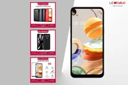 خرید گوشی LG K61 / بررسی و قیمت موبایل ال جی k61 🥇