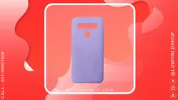 کاور سیلیکونی موبایل LG K61 - در MY LG WORLD فروشگاه رسمی ال جی