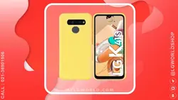 کاور سیلیکونی موبایل LG K41s - در MY LG WORLD فروشگاه رسمی ال جی