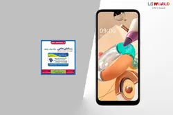 گوشی LG K41S به همراه بیمه - فروشگاه رسمی ال جی خرید موبایل ال جی