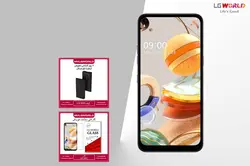 گوشی LG k61 به همراه کیف و گلس - فروشگاه رسمی ال جی خرید آنلاین موبایل