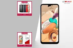 گوشی LG K41S به همراه گلس و کاور فیبر کربن - فروشگاه رسمی ال جی خرید موبایل ال جی