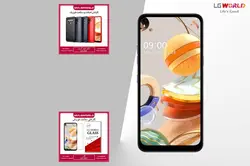 گوشی LG k61 به همراه گلس و کاور فیبر کربن - فروشگاه رسمی ال جی خرید آنلاین موبایل