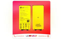 خرید باتری اورجینال گوشی LG G5 در فروشگاه رسمی ال جی 🥇