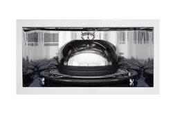 بررسی ، قیمت و خرید سولاردام پرشیا ال جی مدل MS95SCR